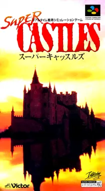 Super Castles (Japan) box cover front